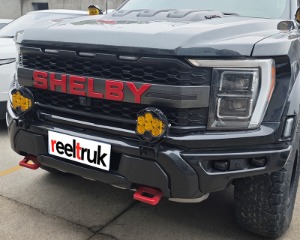 SHELBY GRILLE FOR F150 RAPTOR 2022